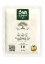 أكياس دار البركة لزيت الزيتون البكر الممتاز العضوي
