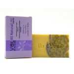 قالب صابون اللافندر والقراص Lavender & Nettle